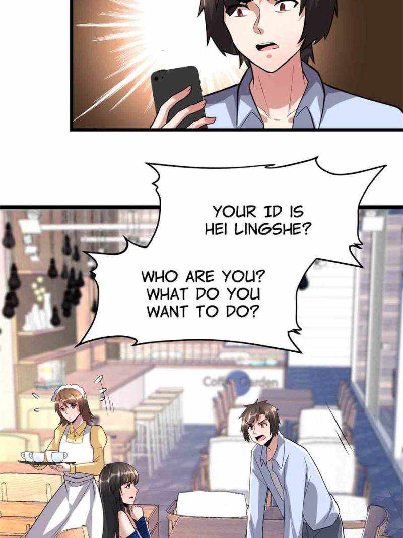 Page 33 of Chapter 222