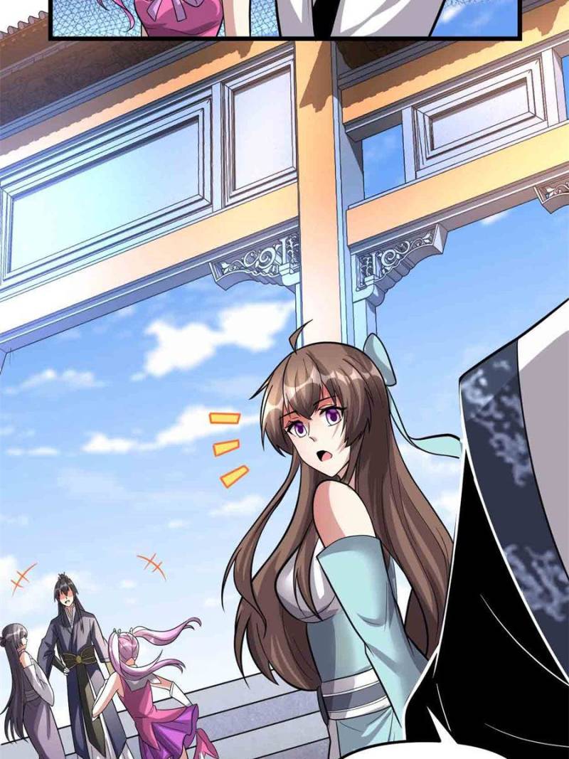 Page 4 of Chapter 223