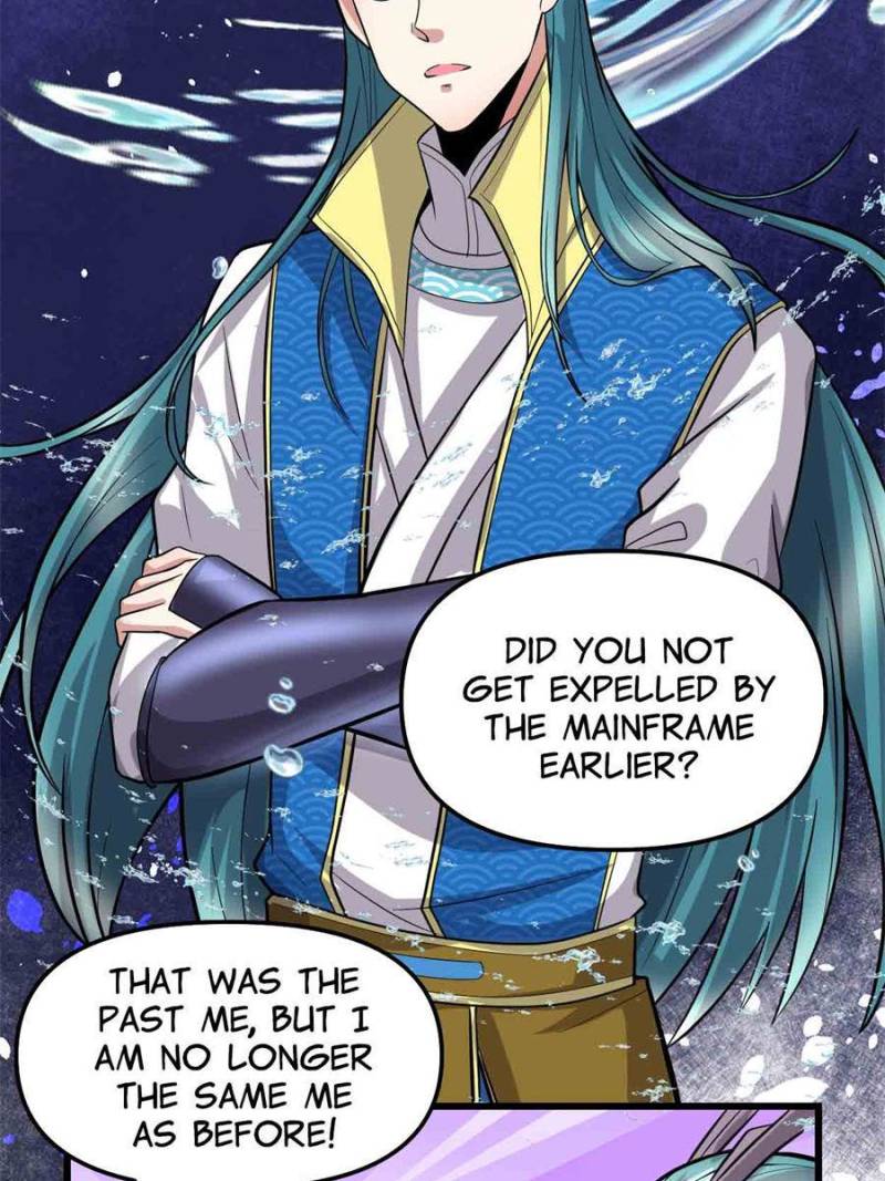 Page 11 of Chapter 223