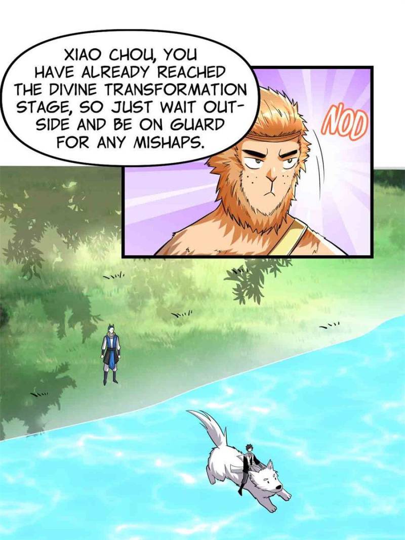 Page 15 of Chapter 223