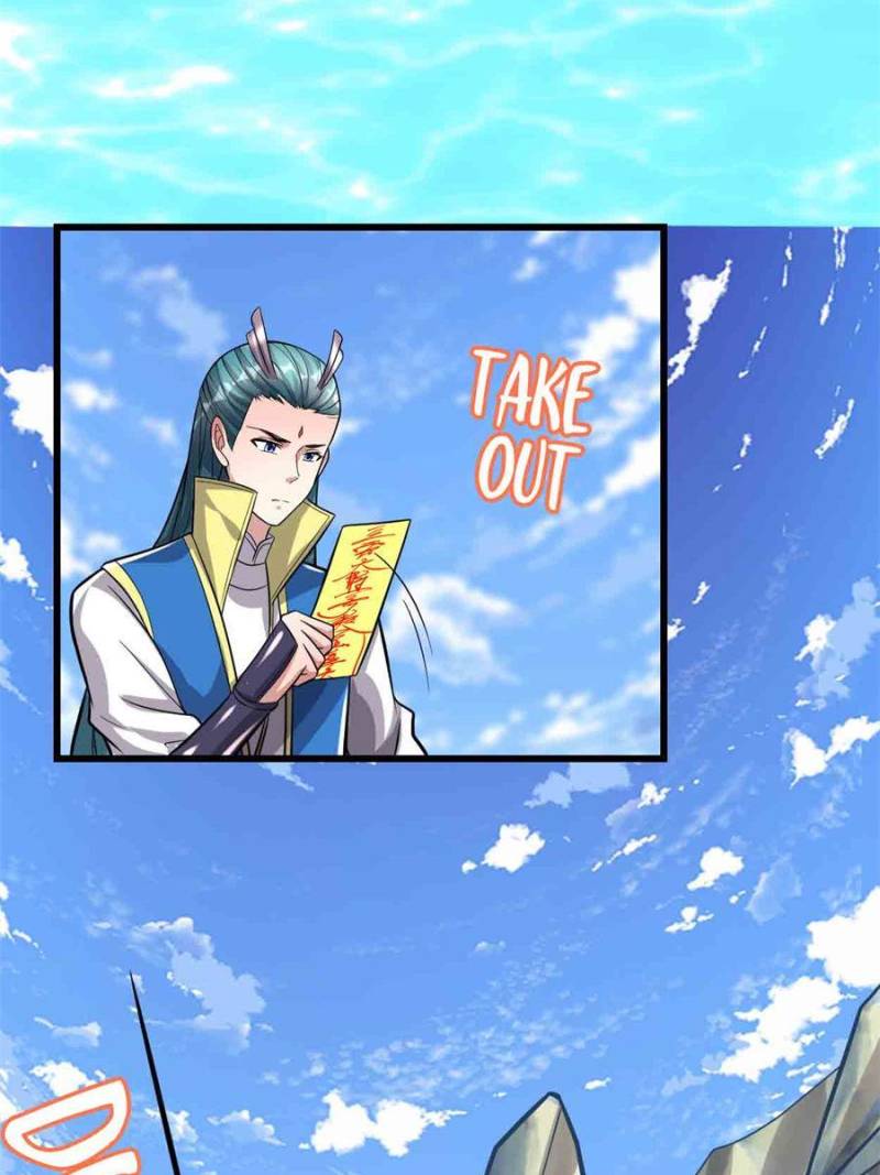 Page 16 of Chapter 223