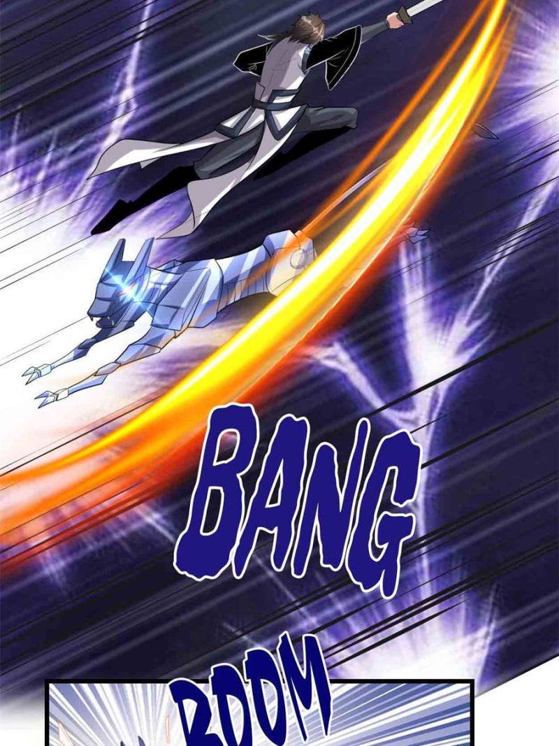Page 4 of Chapter 225