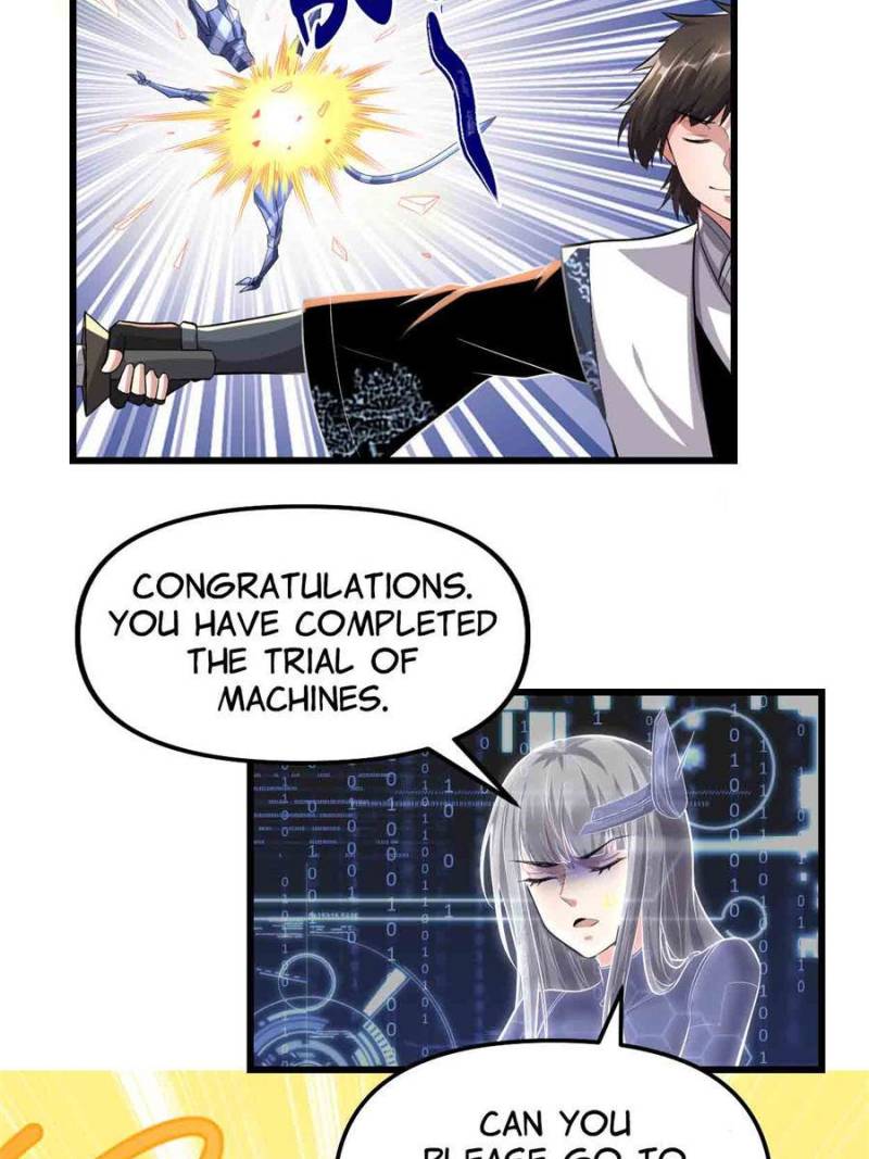 Page 5 of Chapter 225