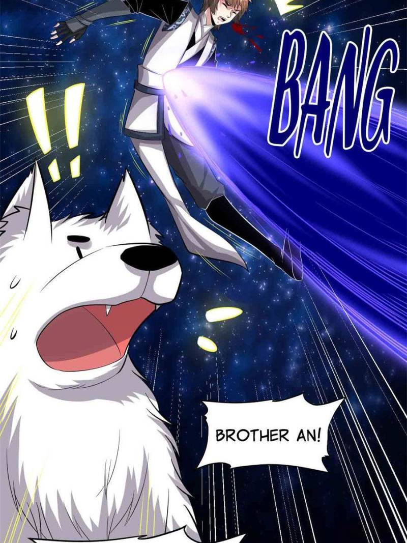 Page 14 of Chapter 225