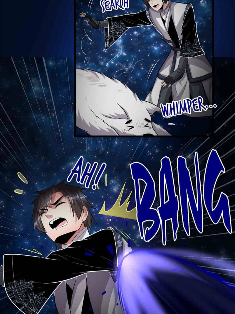 Page 17 of Chapter 225