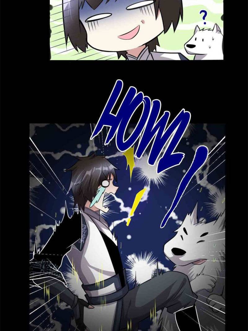 Page 26 of Chapter 225