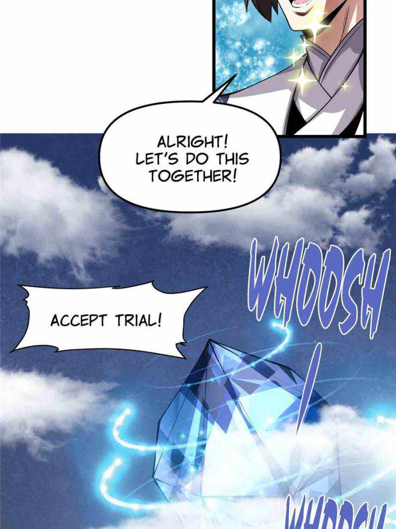 Page 4 of Chapter 227