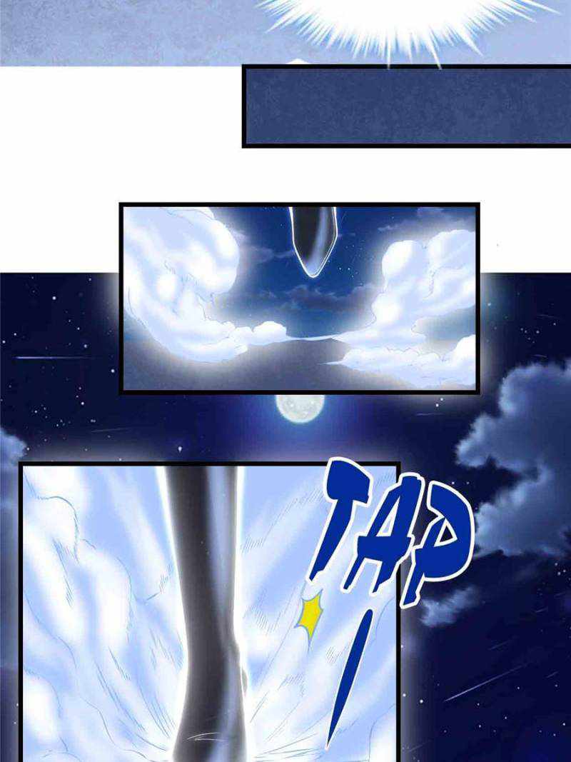 Page 2 of Chapter 228