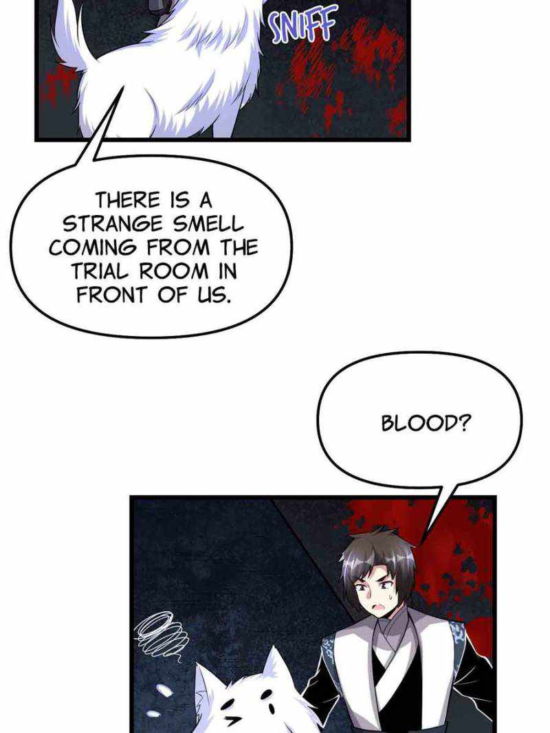 Page 17 of Chapter 228