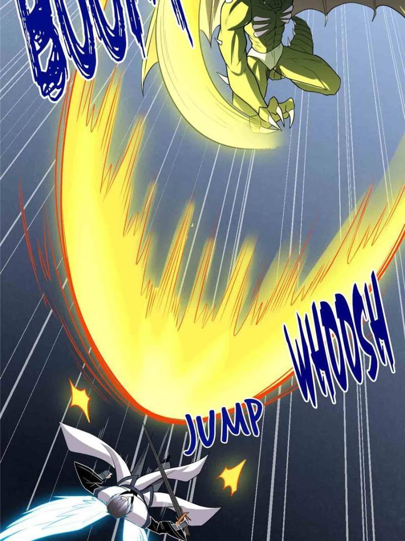 Page 5 of Chapter 229