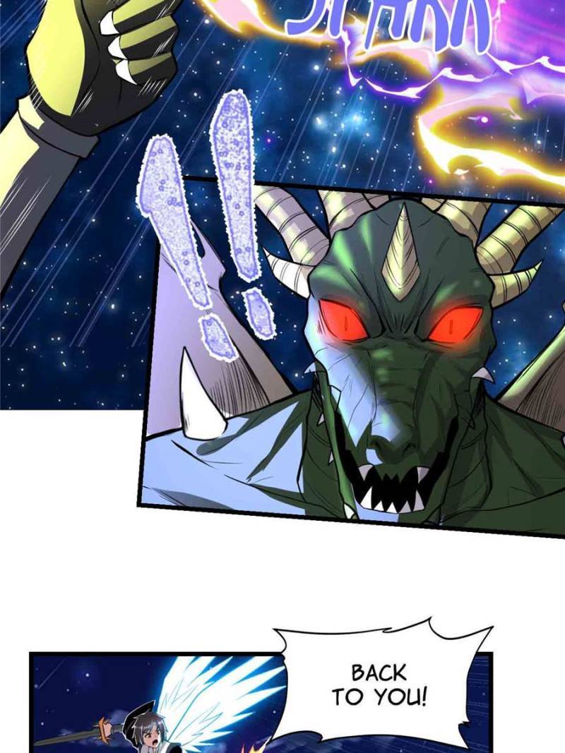 Page 12 of Chapter 229