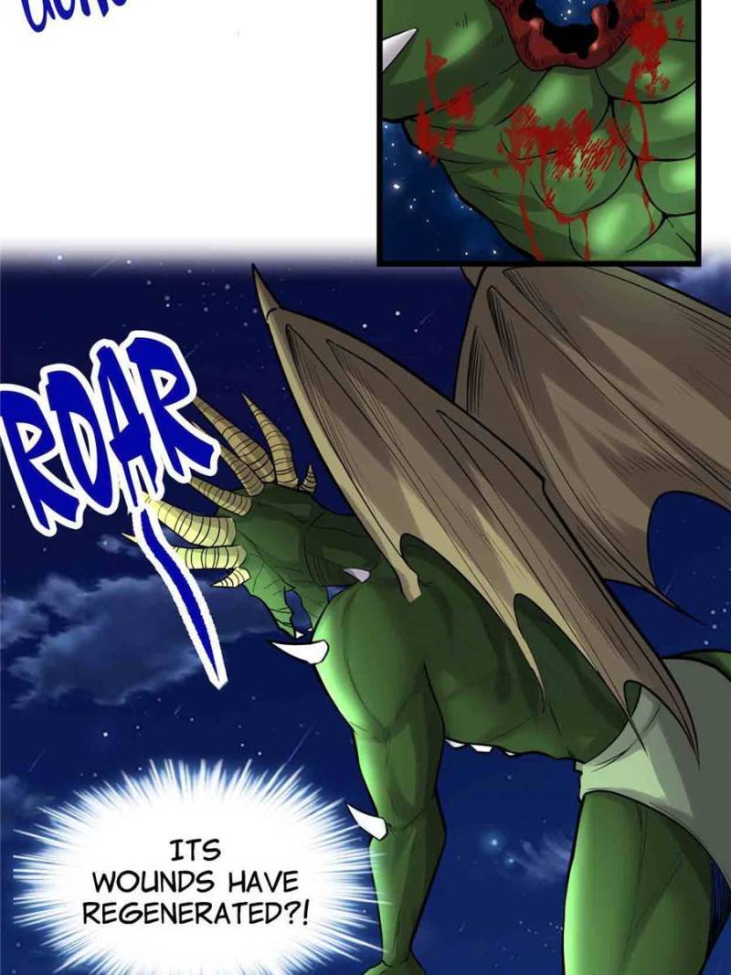 Page 17 of Chapter 229