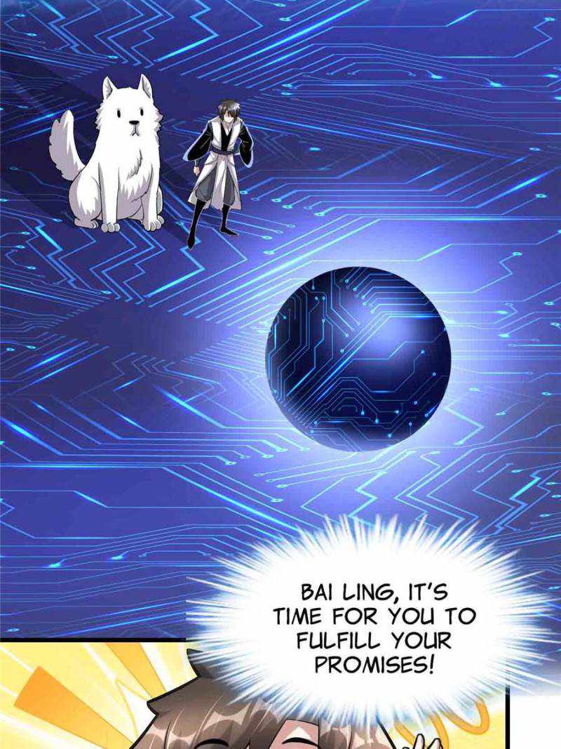 Page 4 of Chapter 230