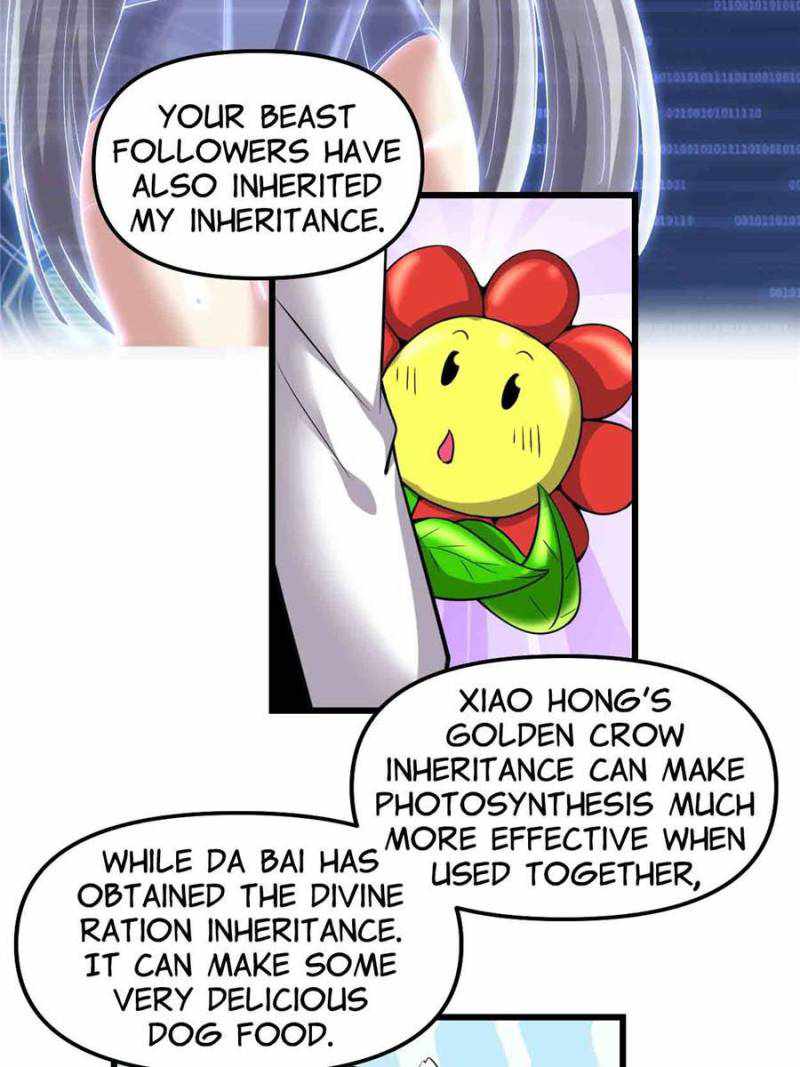Page 12 of Chapter 230