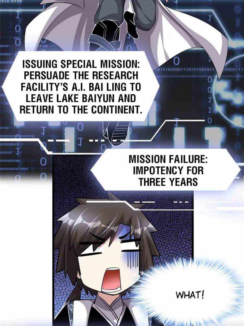 Page 16 of Chapter 230