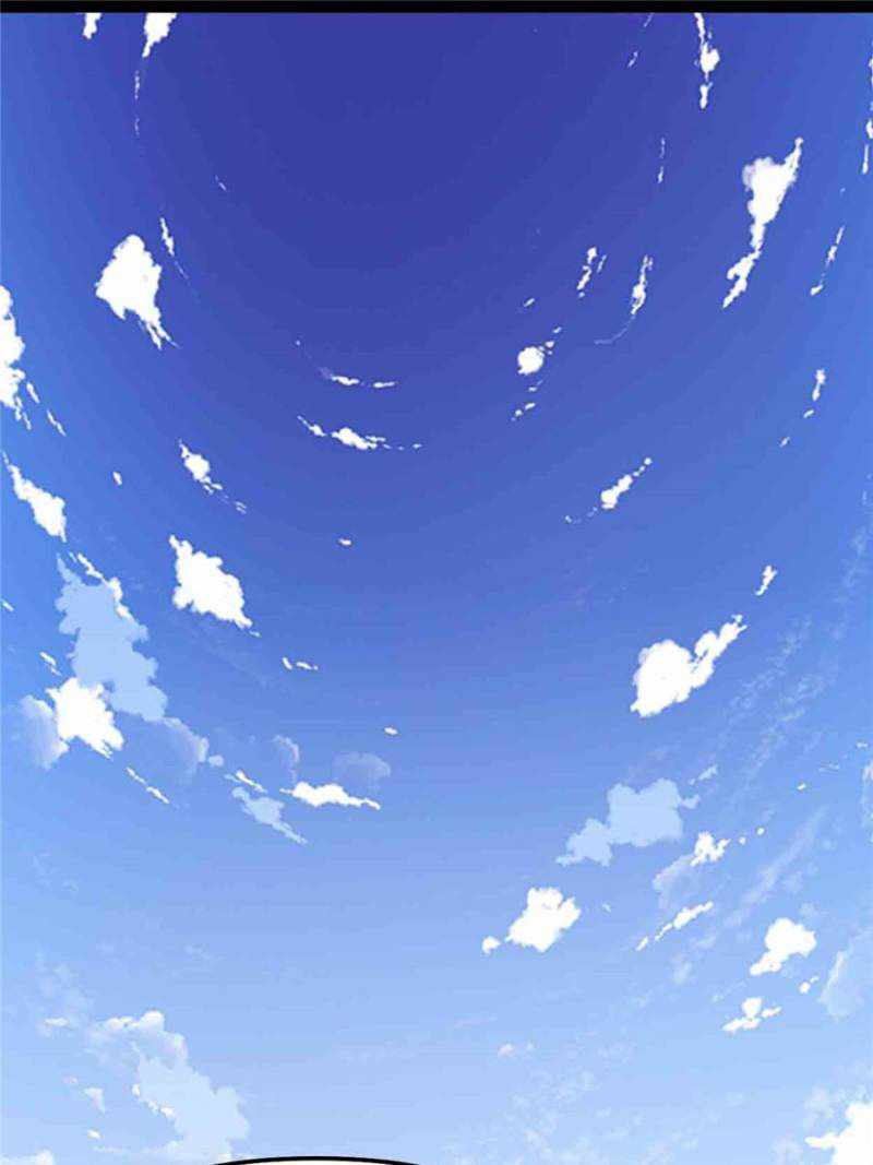 Page 27 of Chapter 230