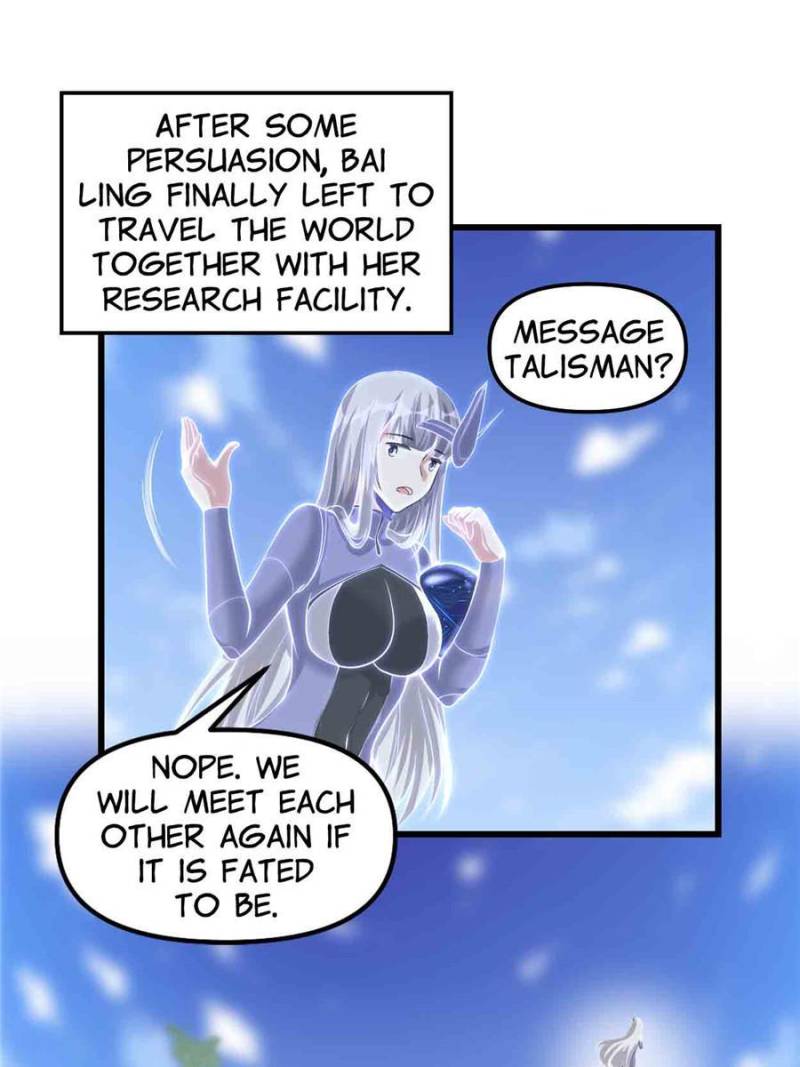 Page 1 of Chapter 231