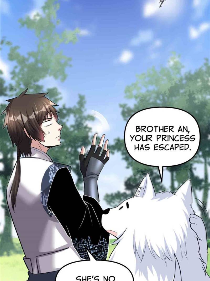 Page 2 of Chapter 231