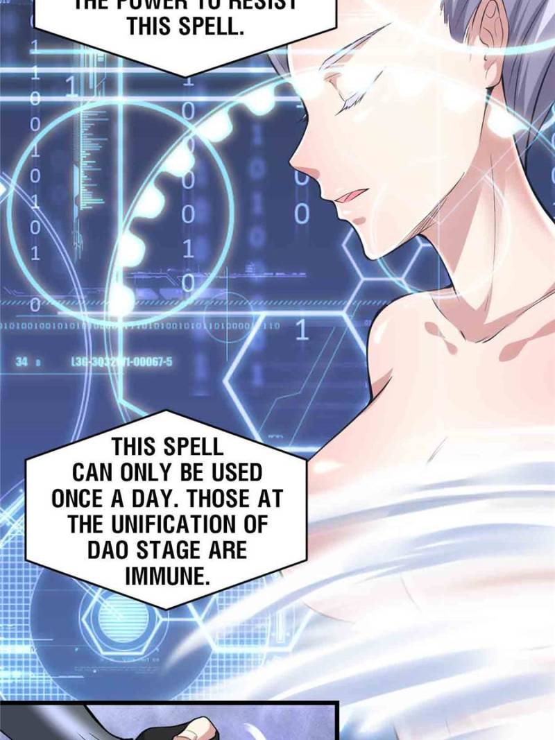Page 5 of Chapter 231