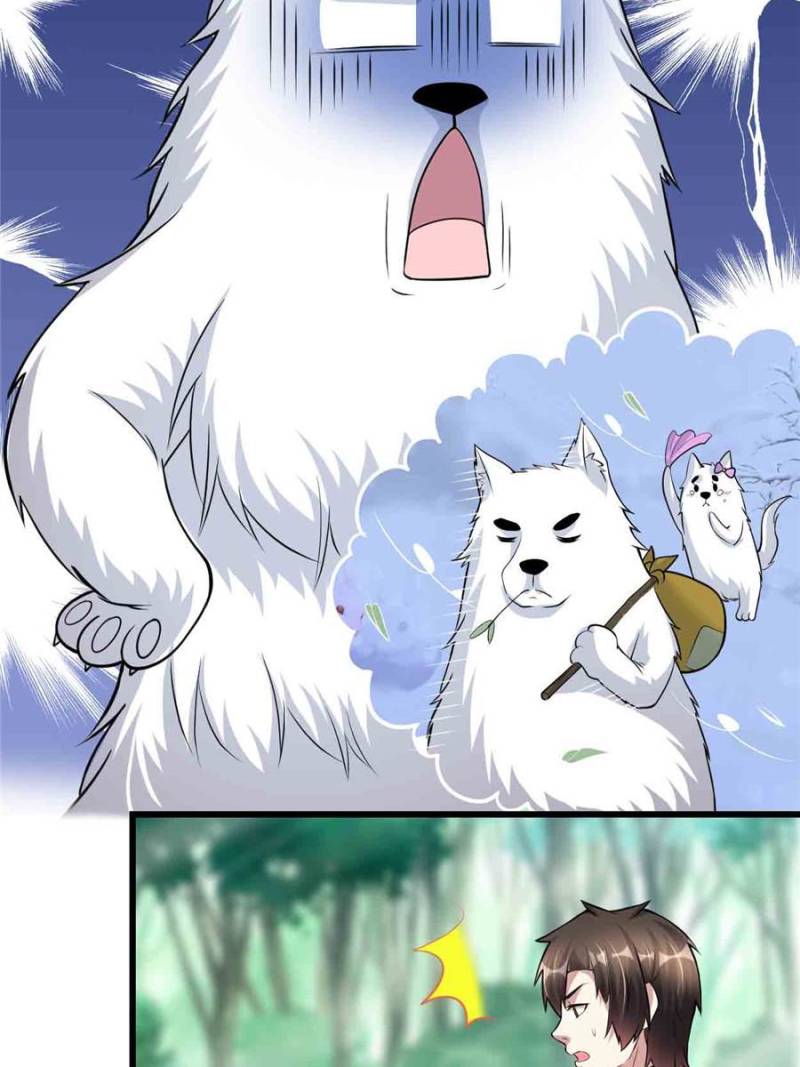 Page 9 of Chapter 231