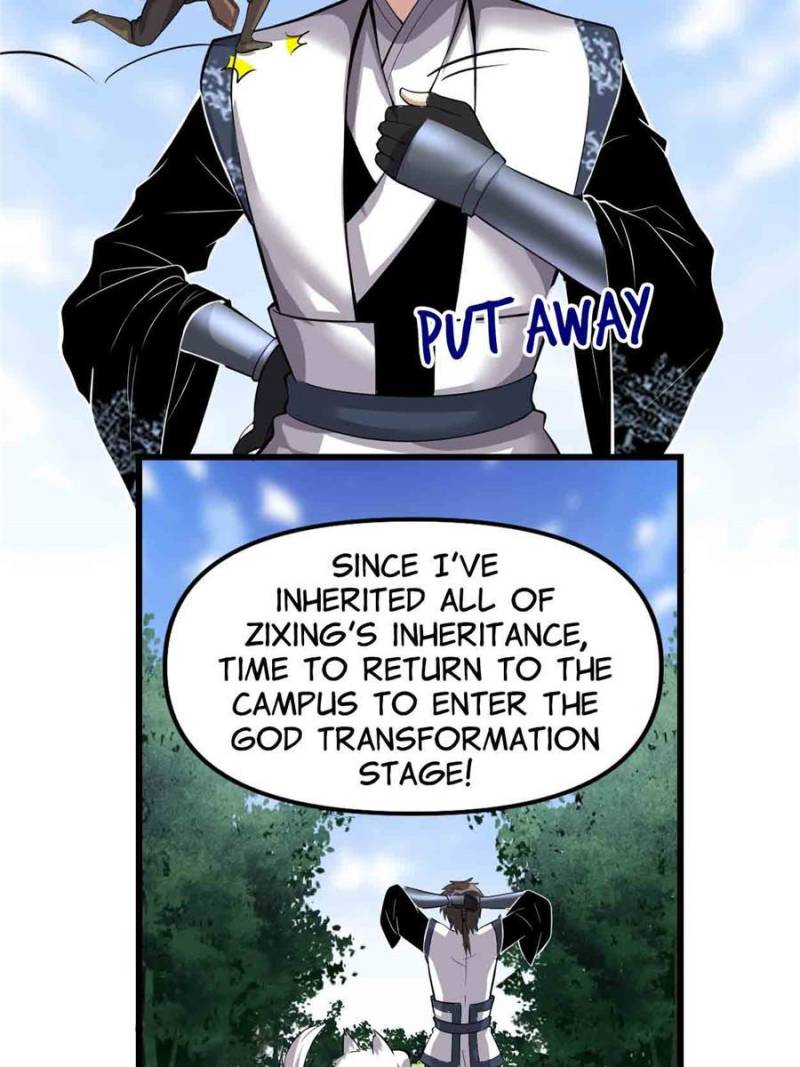 Page 17 of Chapter 231