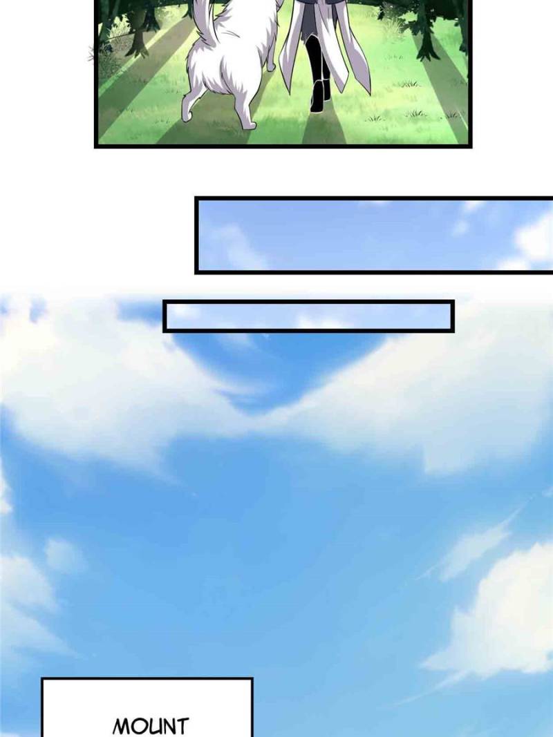 Page 18 of Chapter 231