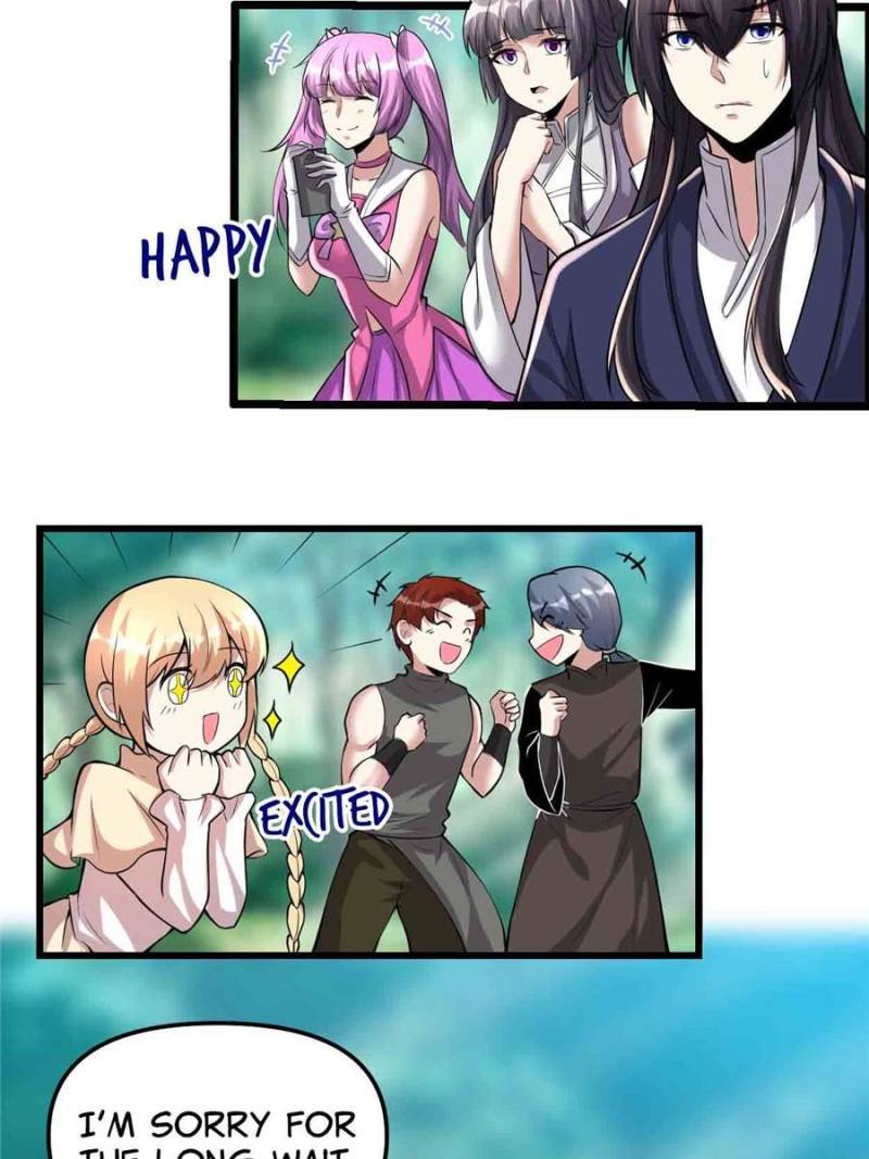 Page 21 of Chapter 231