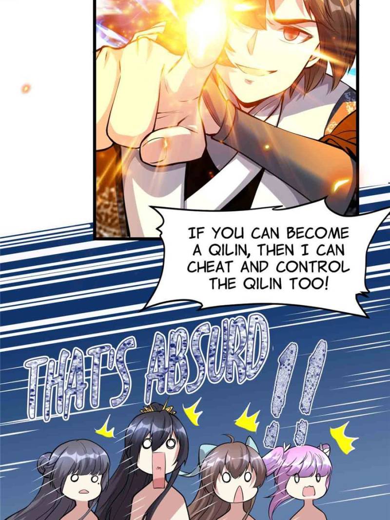 Page 21 of Chapter 232