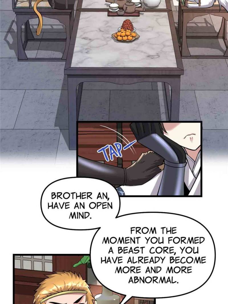 Page 12 of Chapter 234