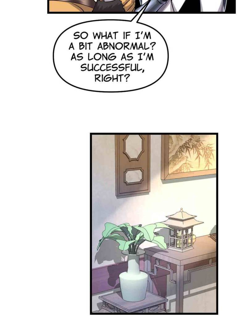 Page 17 of Chapter 234