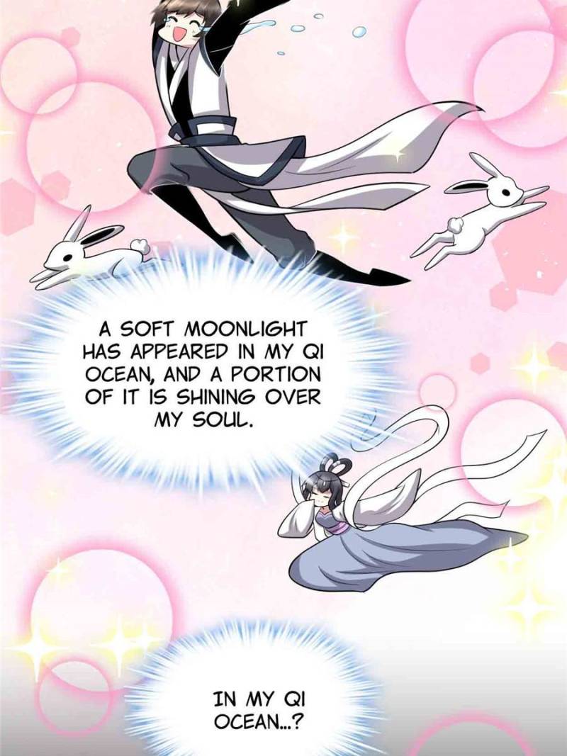 Page 12 of Chapter 235