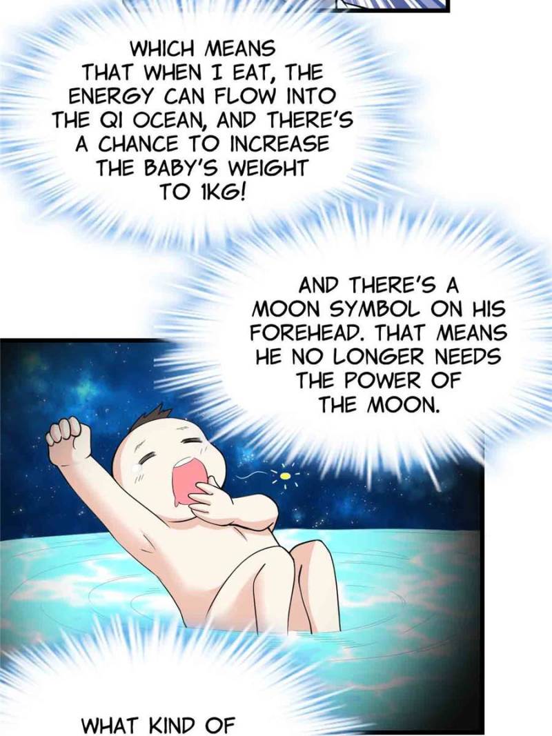 Page 17 of Chapter 235