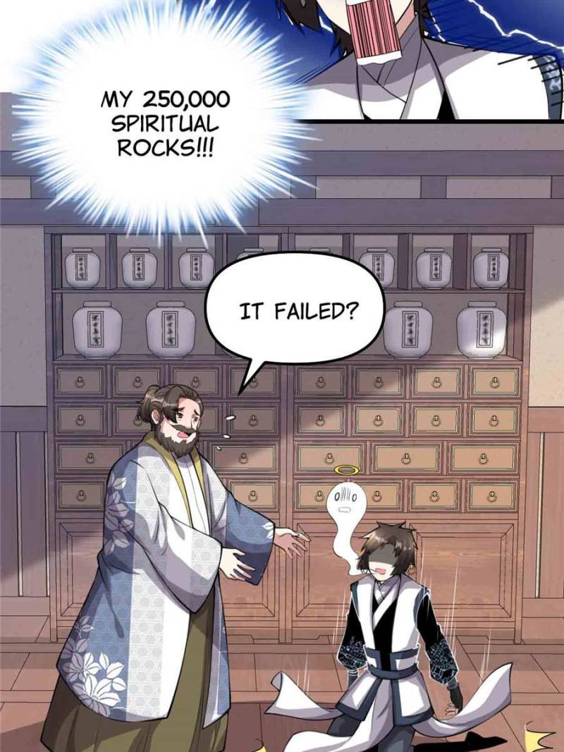 Page 16 of Chapter 237