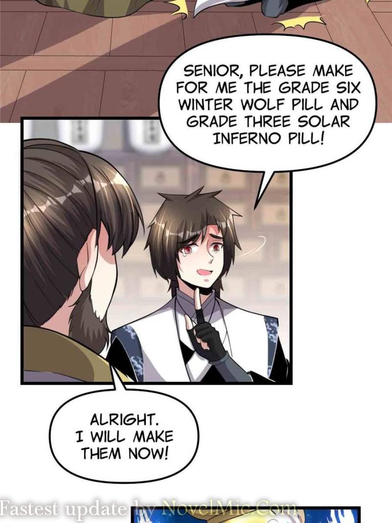 Page 17 of Chapter 237