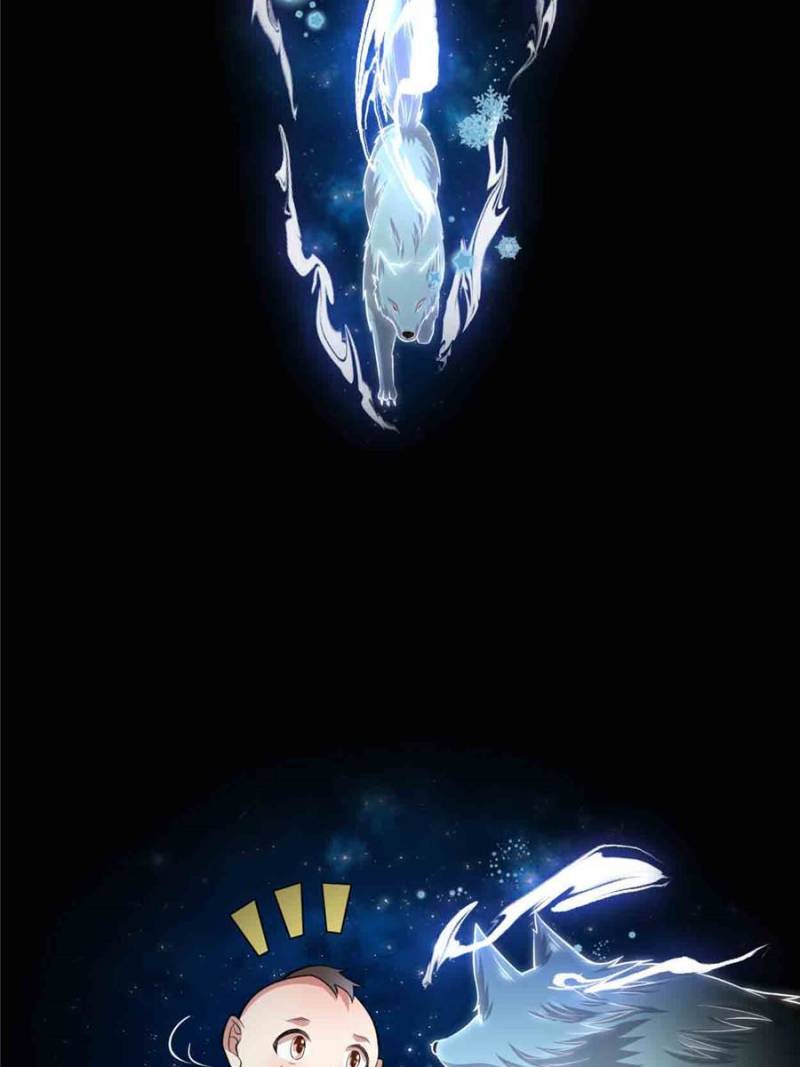 Page 21 of Chapter 237