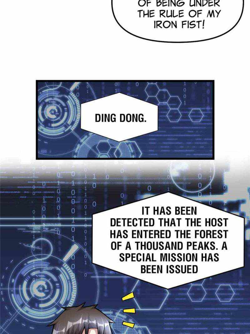 Page 7 of Chapter 238