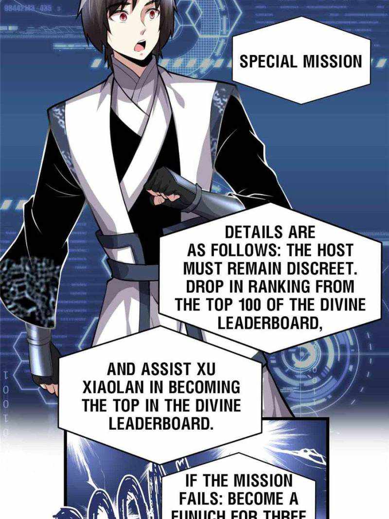Page 8 of Chapter 238