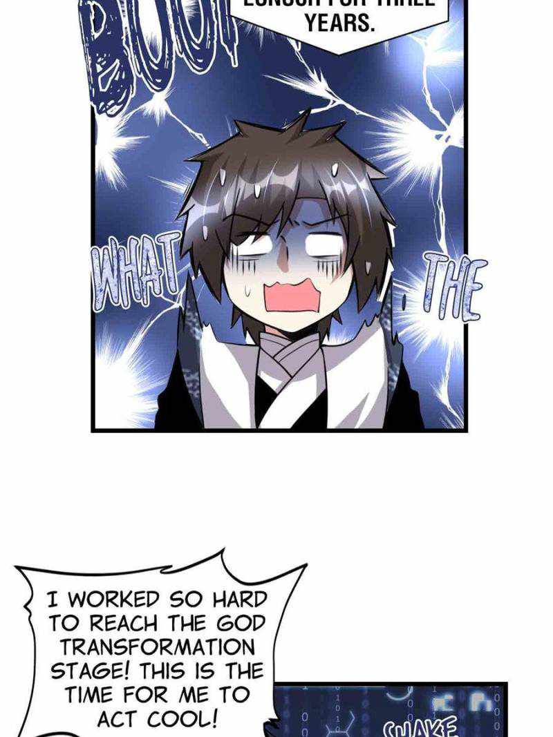 Page 9 of Chapter 238