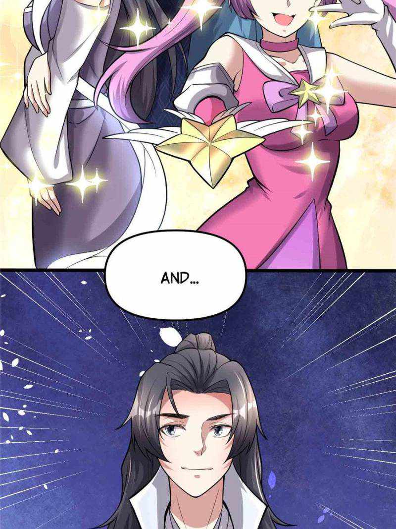 Page 17 of Chapter 238