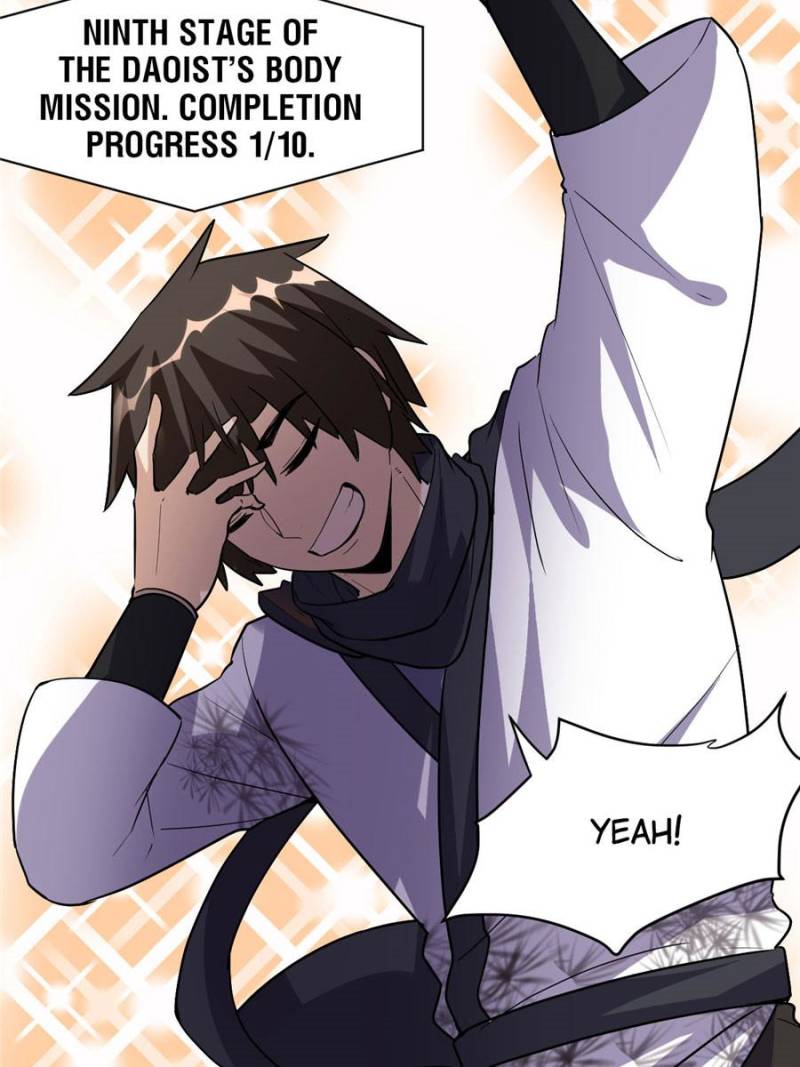 Page 19 of Chapter 23