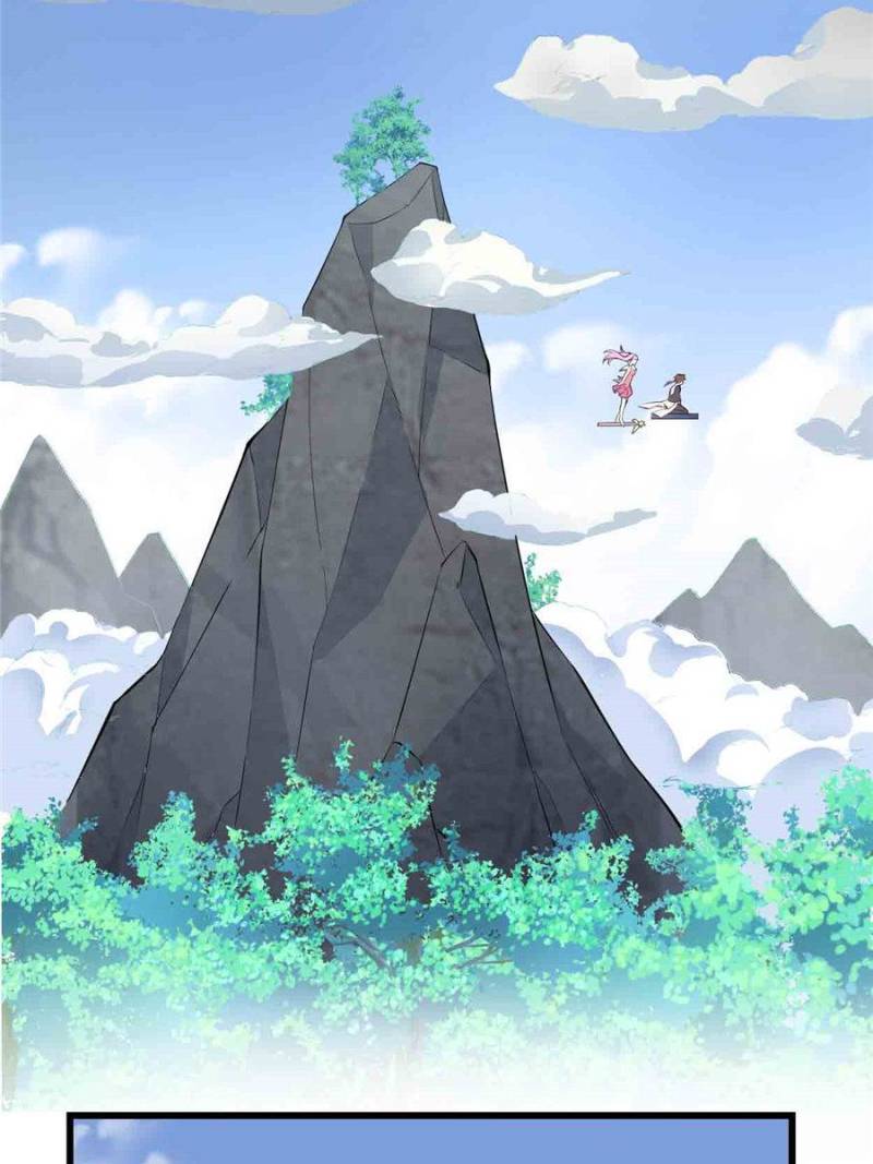 Page 8 of Chapter 240