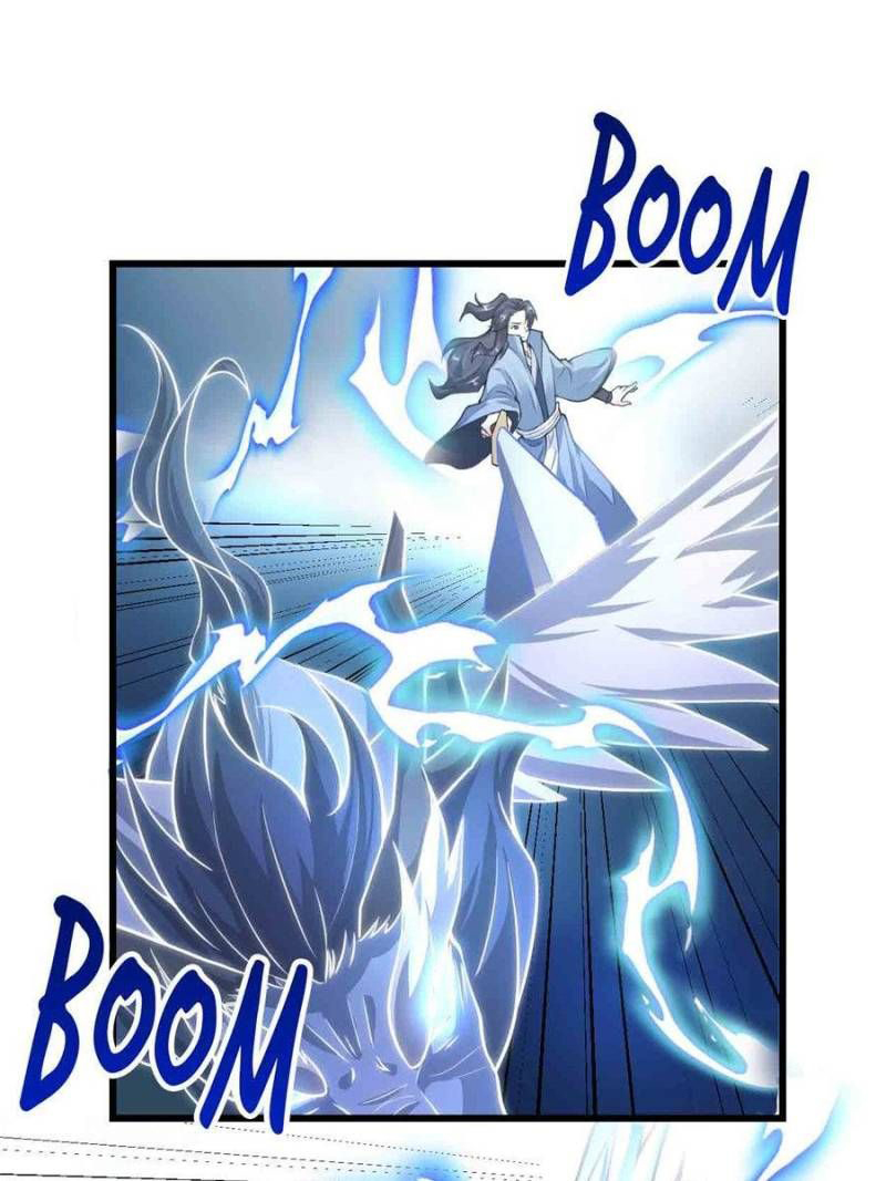 Page 1 of Chapter 241