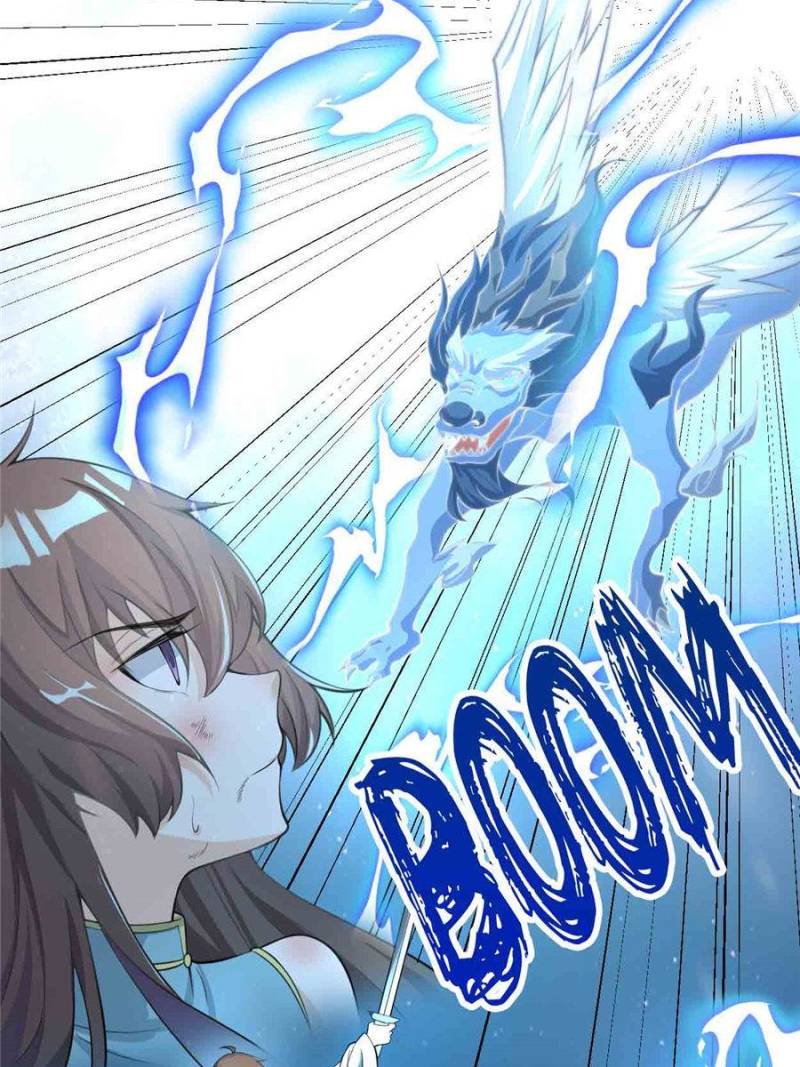 Page 2 of Chapter 241