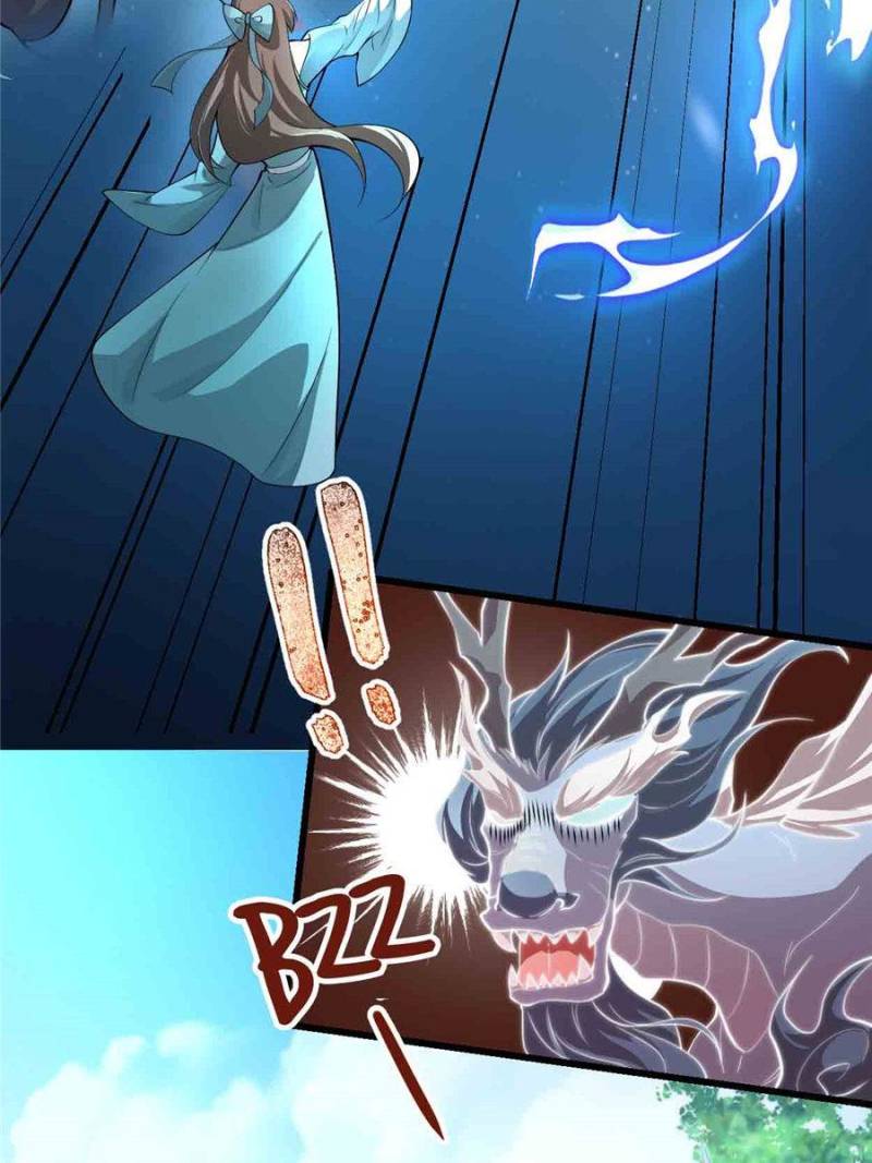 Page 3 of Chapter 241