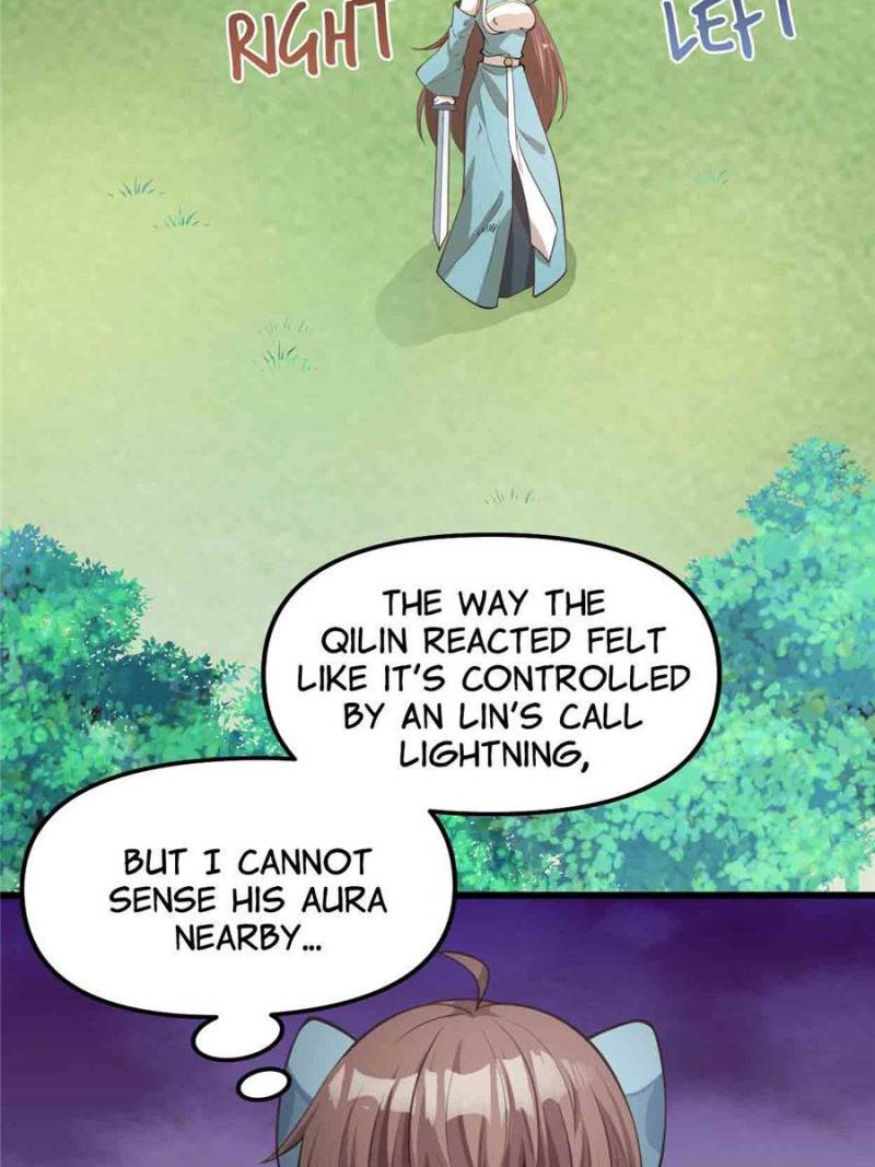 Page 12 of Chapter 241