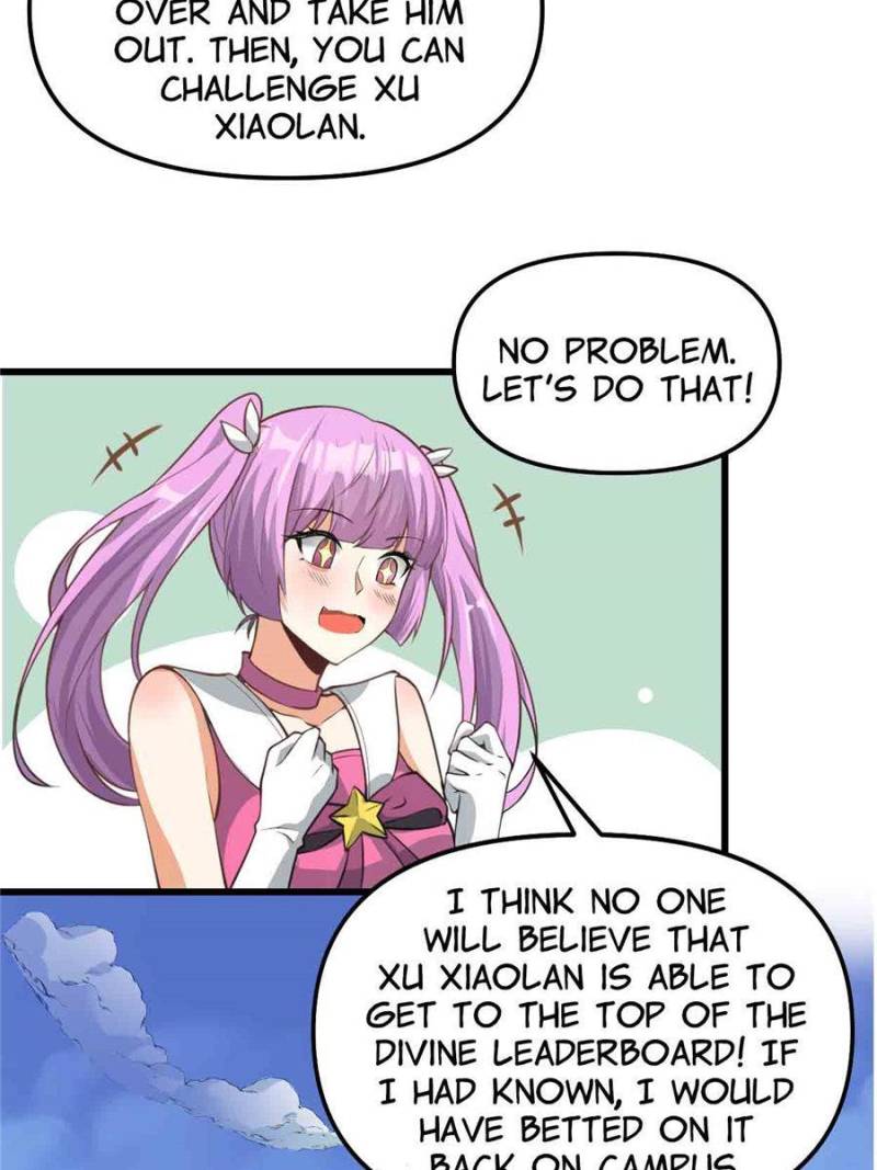 Page 20 of Chapter 241