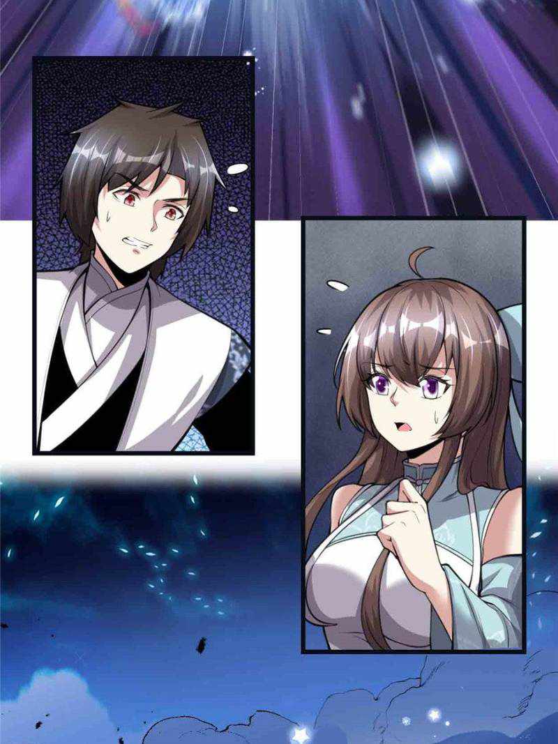 Page 17 of Chapter 242
