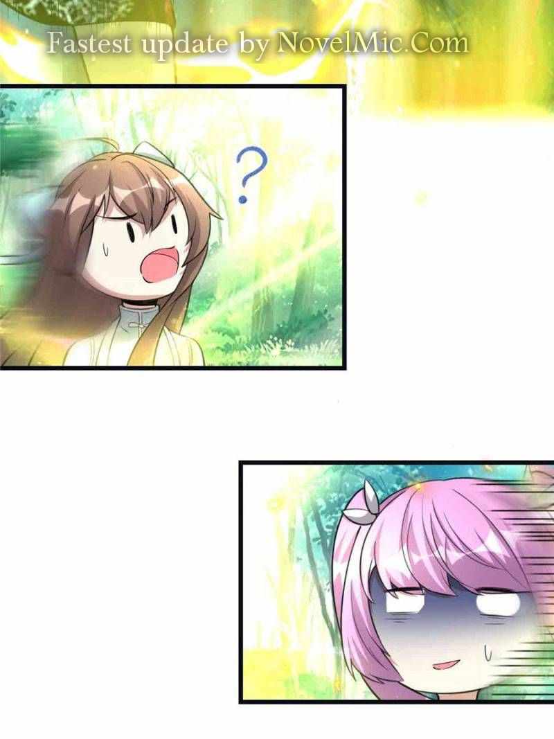 Page 27 of Chapter 242