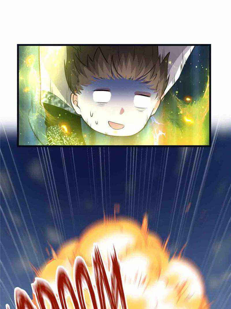 Page 28 of Chapter 242