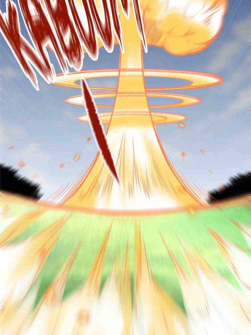 Page 29 of Chapter 242